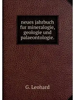 neues jahrbuch fur mineralogie, geolo