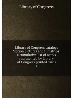 Library of Congress catalog Motion p