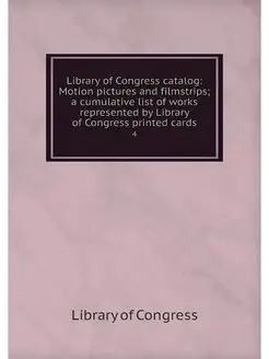 Library of Congress catalog Motion p