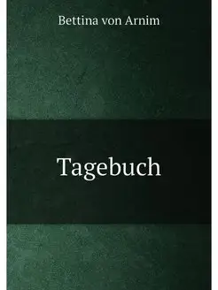 Tagebuch