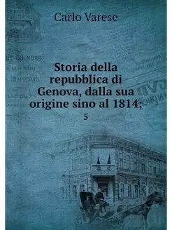 Storia della repubblica di Genova, da