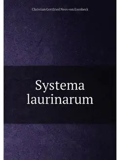 Systema laurinarum