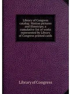 Library of Congress catalog Motion p