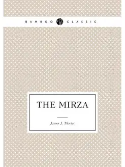 The mirza