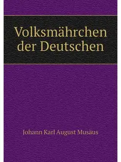 Volksmahrchen der Deutschen