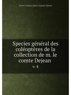 Species général des coléoptères de la collection de