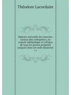 Histoire naturelle des insectes. Gene