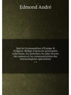 Species hymenopteres d'Europe & d'Alg