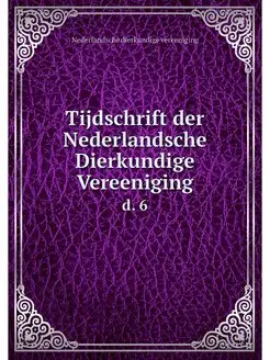 Tijdschrift der Nederlandsche Dierkun