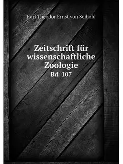 Zeitschrift fur wissenschaftliche Zoo