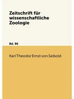 Zeitschrift fur wissenschaftliche Zoo