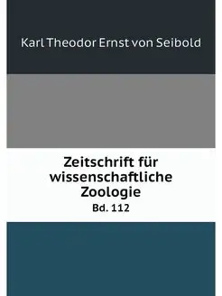 Zeitschrift fur wissenschaftliche Zoo