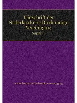 Tijdschrift der Nederlandsche Dierkun