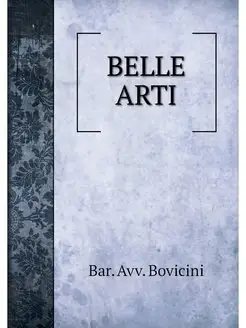 BELLE ARTI