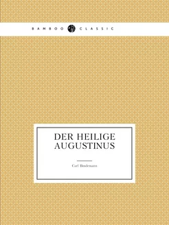 Der heilige Augustinus