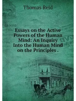 Essays on the Active Powers of the Hu