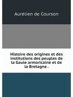 Histoire des origines et des institut