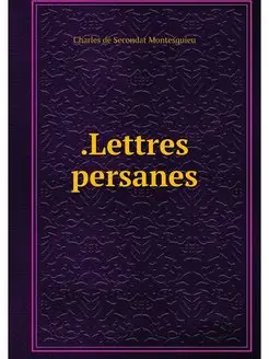 Lettres persanes