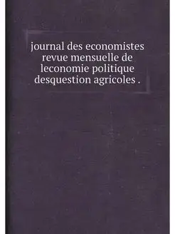 journal des economistes revue mensuel