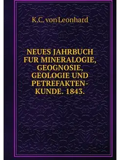 NEUES JAHRBUCH FUR MINERALOGIE, GEOGN