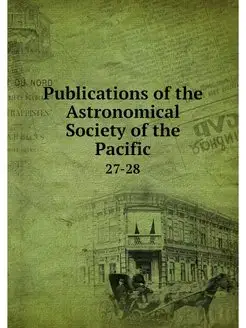 Publications of the Astronomical Soci