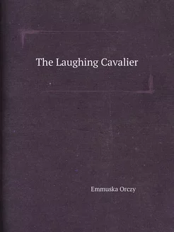 The Laughing Cavalier