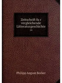 Zeitschrift fur vergleichende Littera