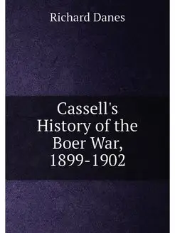 Cassell's History of the Boer War, 18