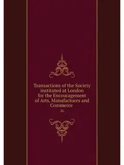 Transactions of the Society institute