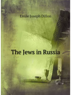 The Jews in Russia