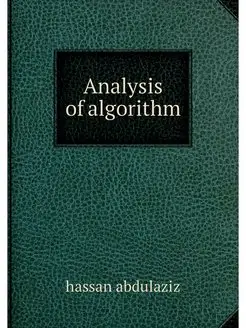 Analysis of algorithm