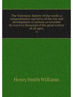 The historians' history of the world