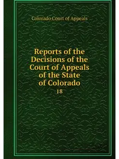 Reports of the Decisions of the Court