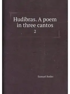 Hudibras. A poem in three cantos. 2