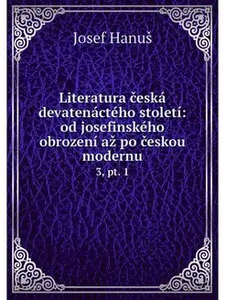 Literatura ceska devatenacteho stolet