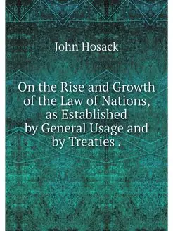 On the Rise and Growth of the Law of