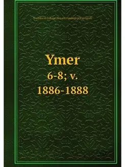 Ymer. 6-8 v. 1886-1888