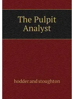 The Pulpit Analyst