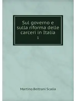 Sul governo e sulla riforma delle car