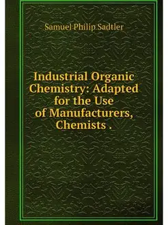 Industrial Organic Chemistry Adapted