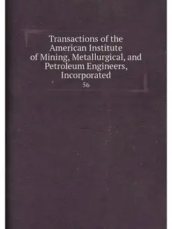 Transactions of the American Institut