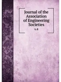 Journal of the Association of Enginee