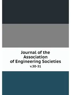 Journal of the Association of Enginee