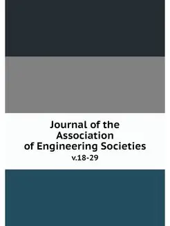 Journal of the Association of Enginee