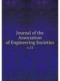 Journal of the Association of Enginee