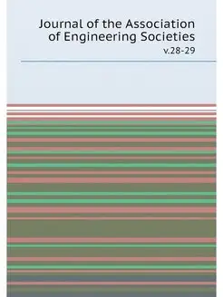 Journal of the Association of Enginee