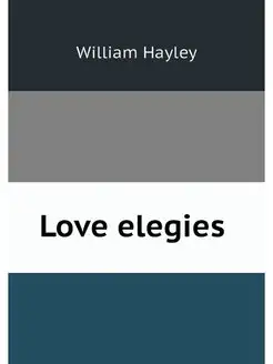 Love elegies