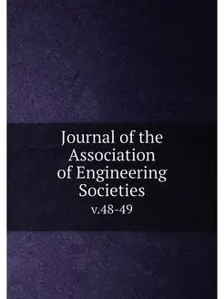 Journal of the Association of Enginee