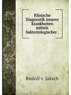 Klinische Diagnostik innerer Krankhei