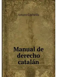 Manual de derecho catalan